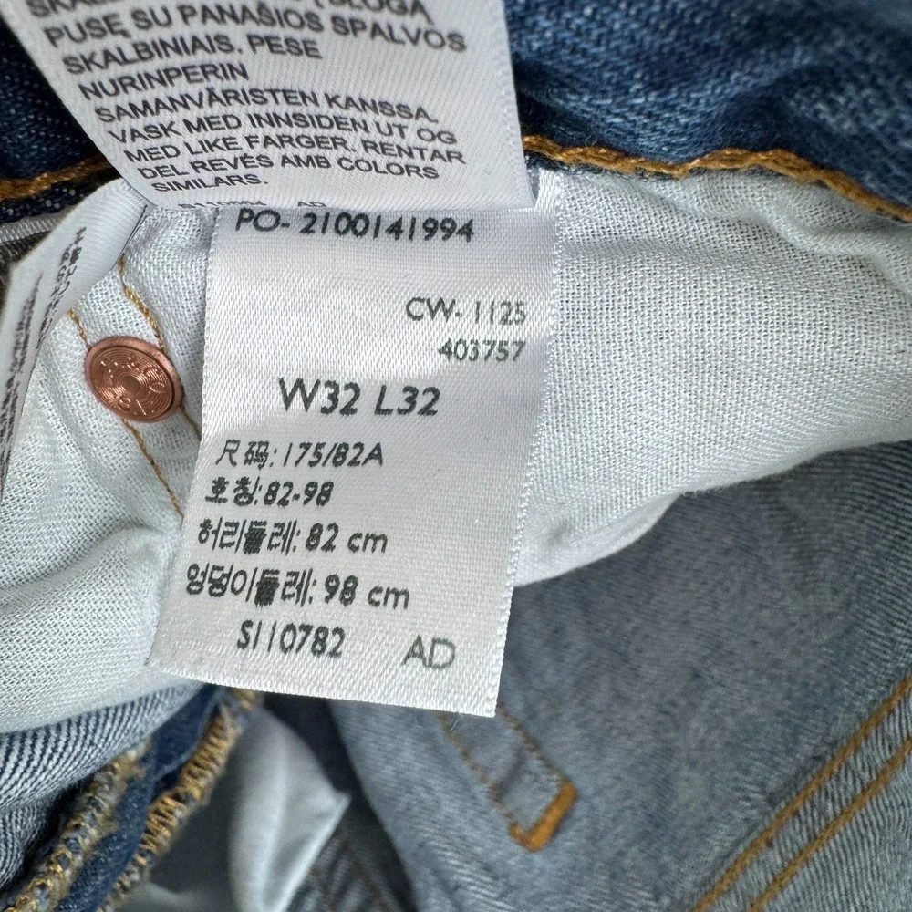 Levis 501 Jeans Mens 32x32 Blue Denim Western Button Fly Dark Fade Y2K